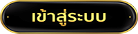 w777 เข้าสู่ระบบ-เว็บเกมคาสิโนที่ดีที่สุด-เล่นง่ายได้เงินจริง